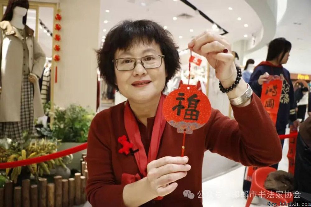 ������Э���´��ر��ж�-��ӭ�����߽����㳡