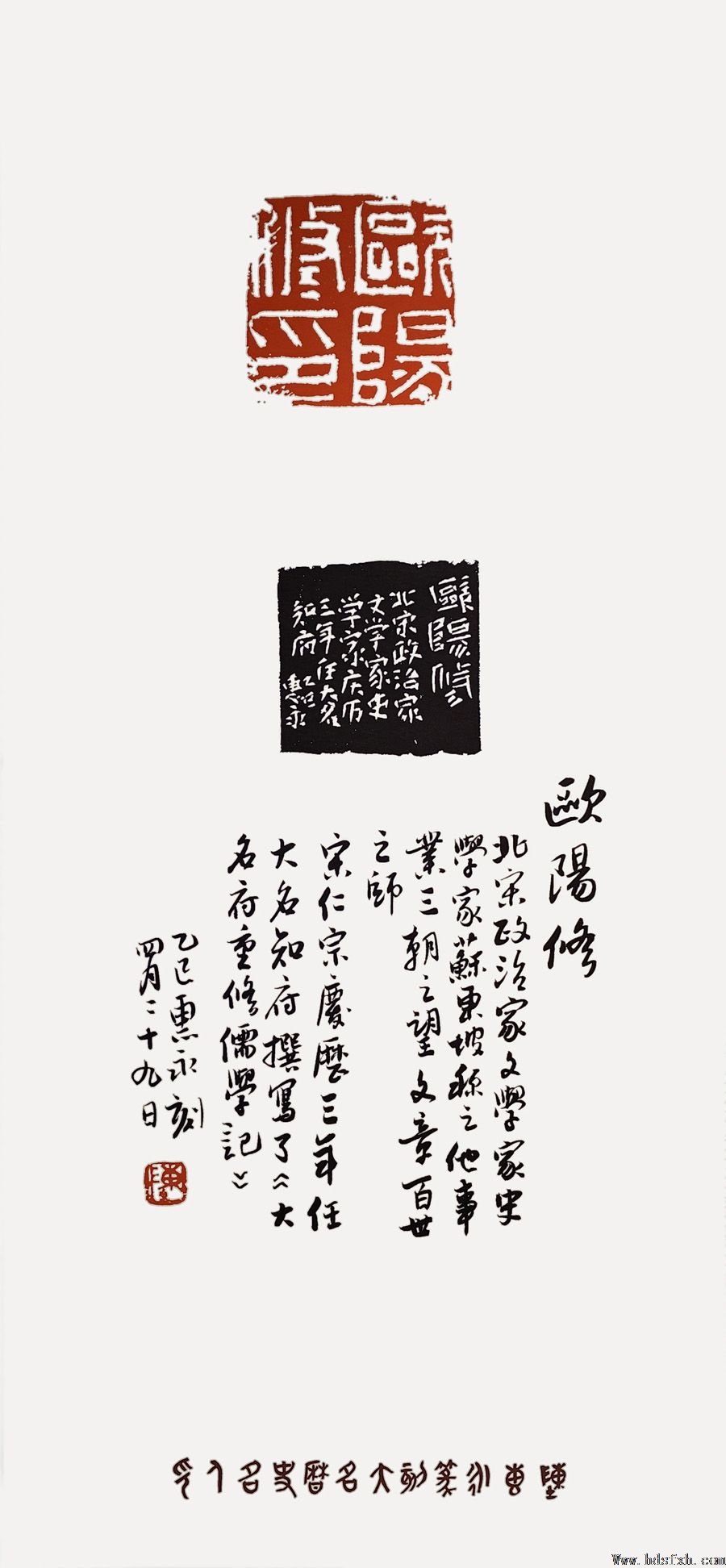 ���»���������ʷ����׭��չ���ں���������¡�ؿ�Ļ