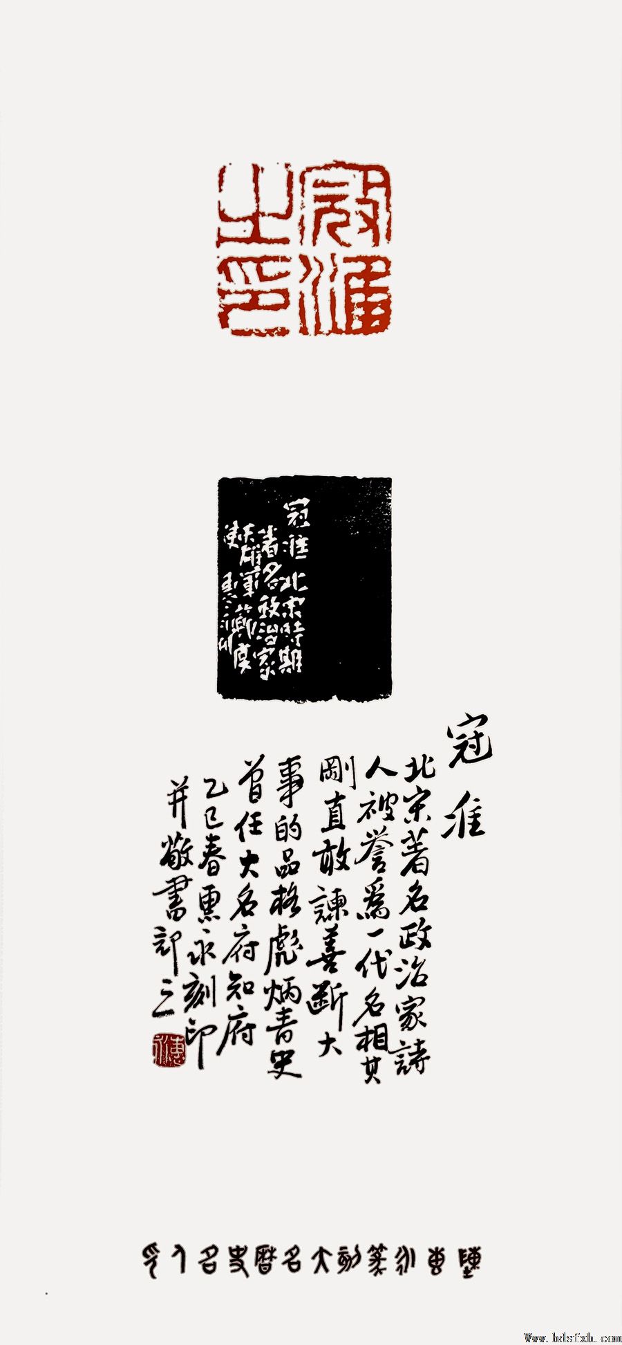 ���»���������ʷ����׭��չ���ں���������¡�ؿ�Ļ