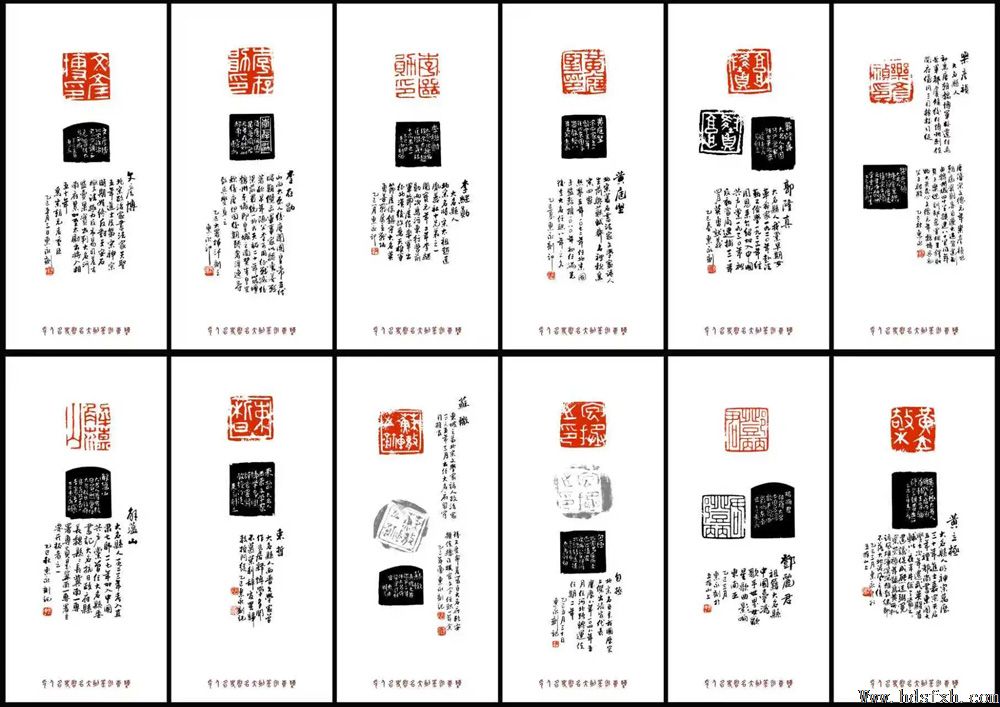 ���»���������ʷ����׭��չ���ں���������¡�ؿ�Ļ