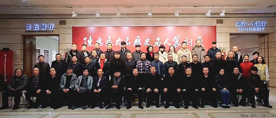 ���»���������ʷ����׭��չ���ں���������¡�ؿ�Ļ