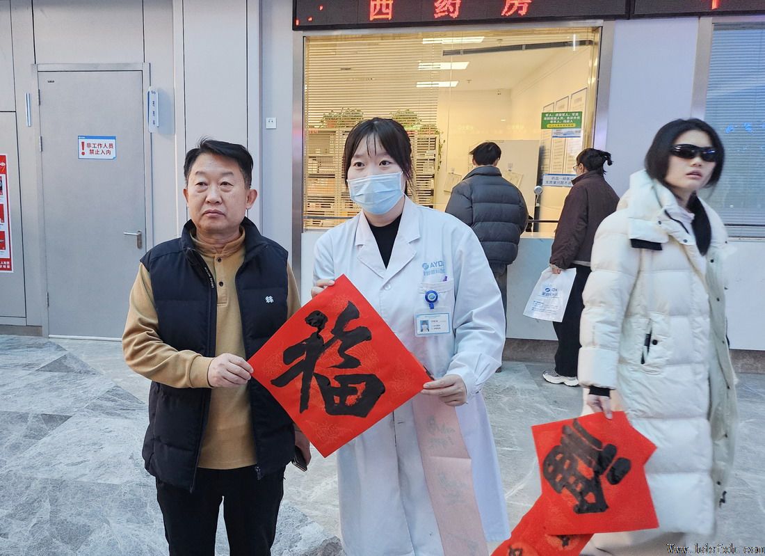 ������Э���´��ر��ж�-��ӭ�����߽�����ҽԺ