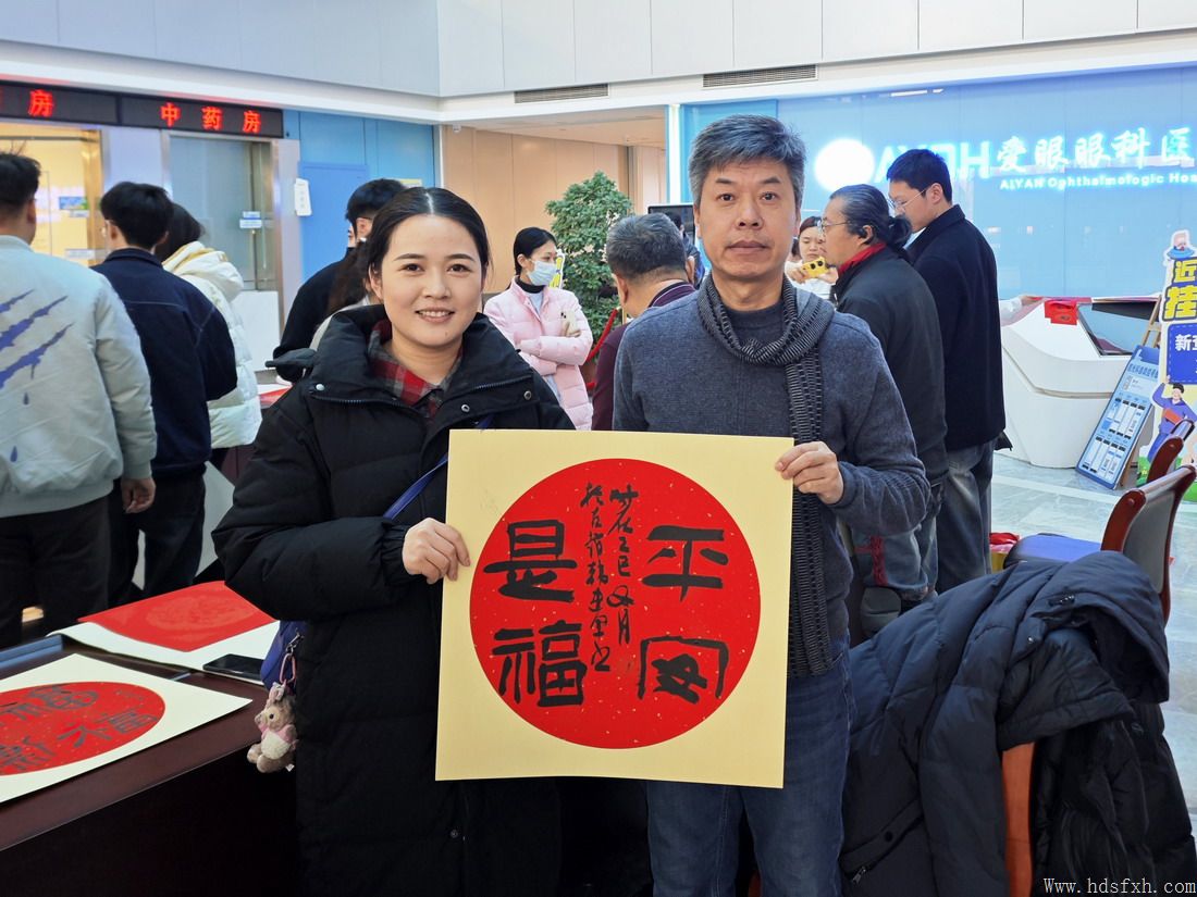 ������Э���´��ر��ж�-��ӭ�����߽�����ҽԺ