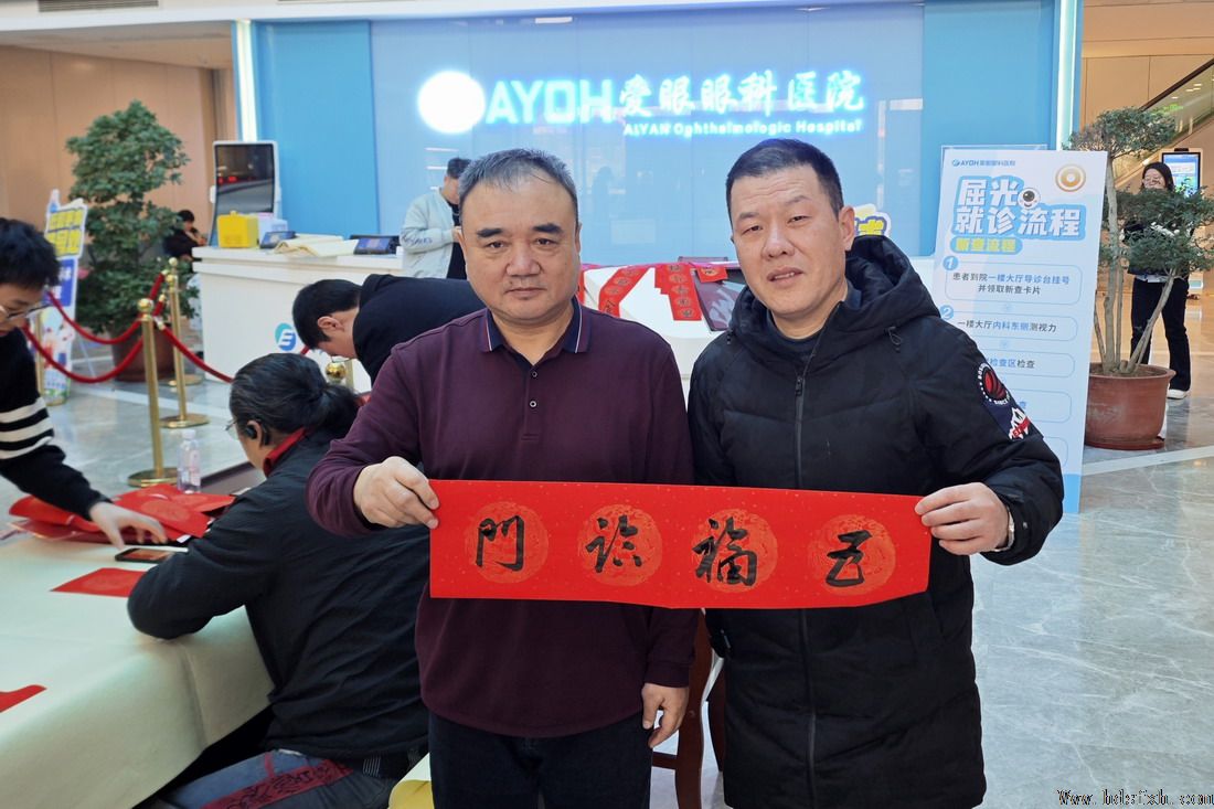 ������Э���´��ر��ж�-��ӭ�����߽�����ҽԺ