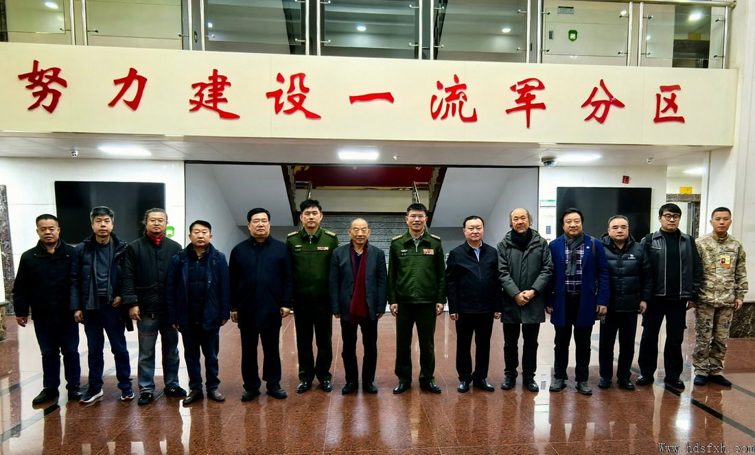 ������Э���´��ر��ж�-��ӭ�����߽�������