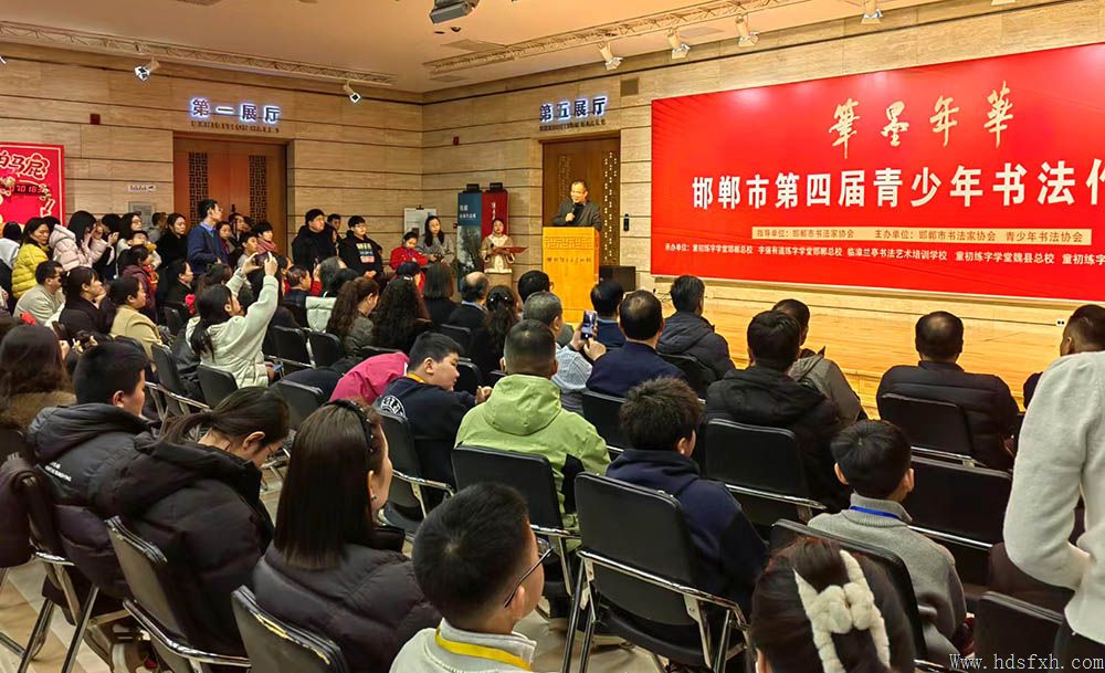 ����ī�껪�������е��Ľ��������鷨��Ʒչ�ں��������ݿ�Ļ