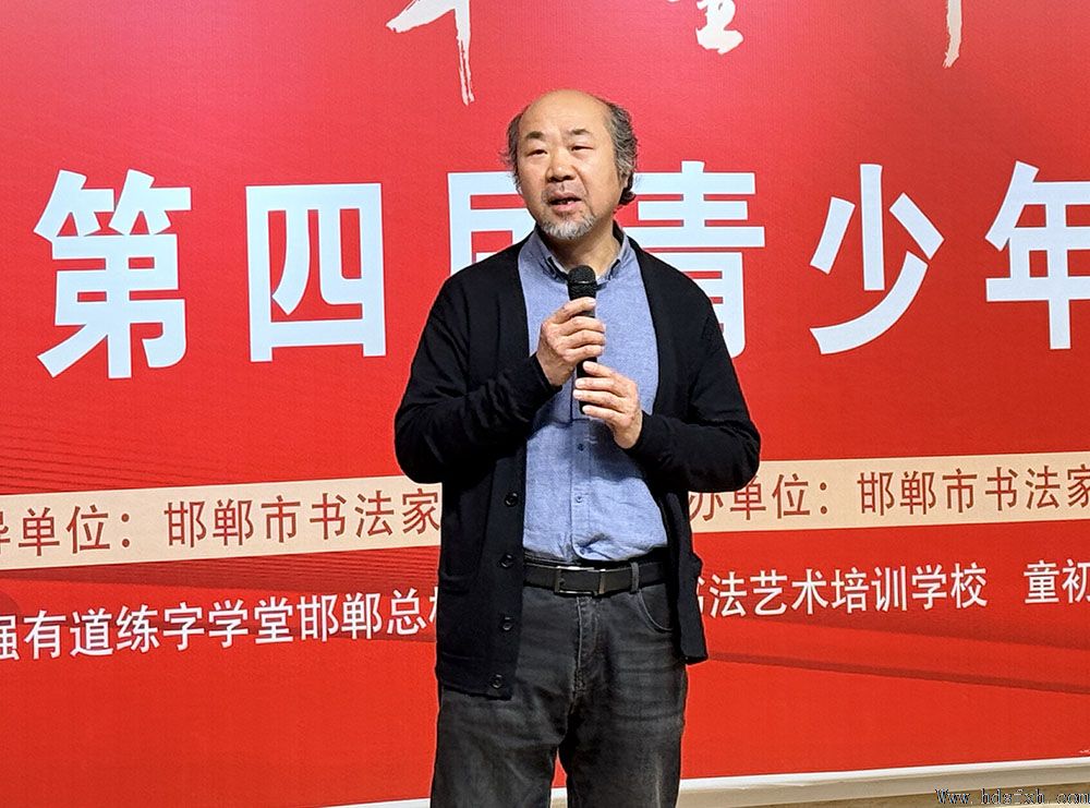 ����ī�껪�������е��Ľ��������鷨��Ʒչ�ں��������ݿ�Ļ