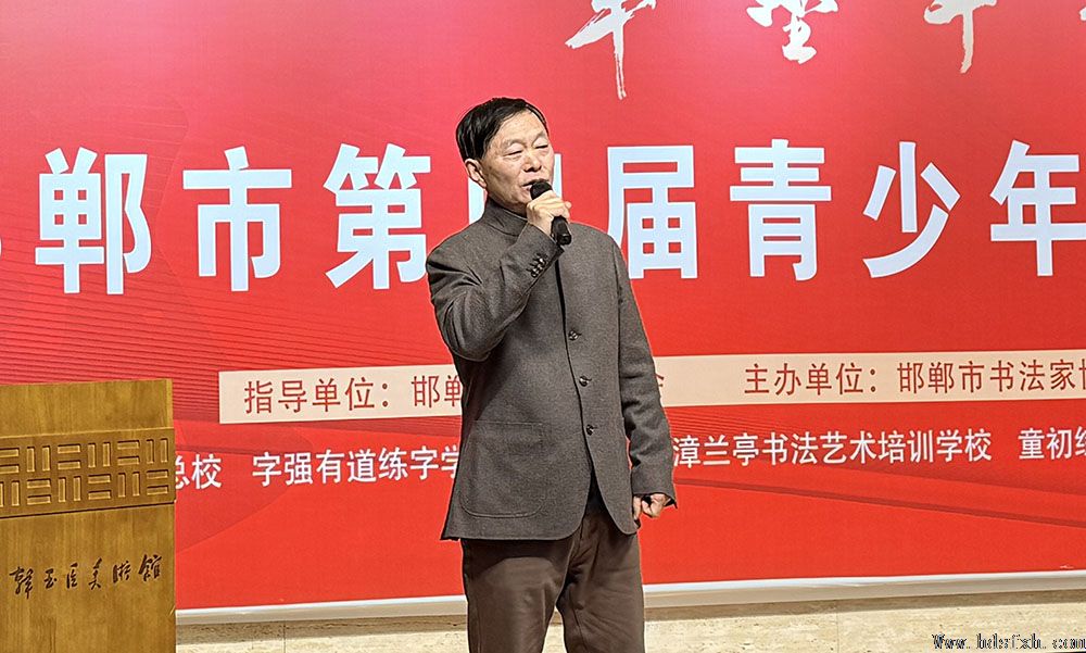 ����ī�껪�������е��Ľ��������鷨��Ʒչ�ں��������ݿ�Ļ