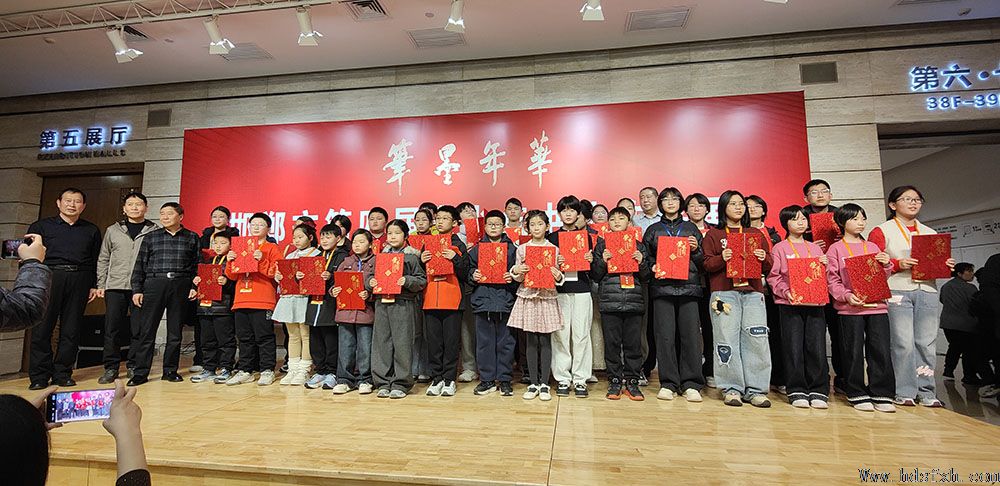 ����ī�껪�������е��Ľ��������鷨��Ʒչ�ں��������ݿ�Ļ