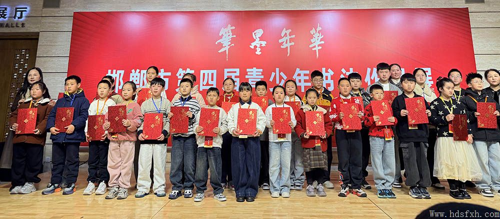 ����ī�껪�������е��Ľ��������鷨��Ʒչ�ں��������ݿ�Ļ