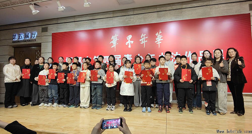 ����ī�껪�������е��Ľ��������鷨��Ʒչ�ں��������ݿ�Ļ