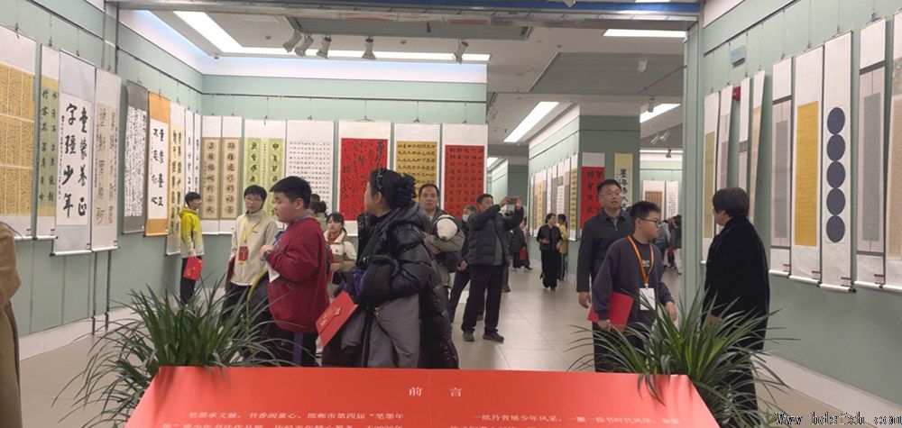 ����ī�껪�������е��Ľ��������鷨��Ʒչ�ں��������ݿ�Ļ