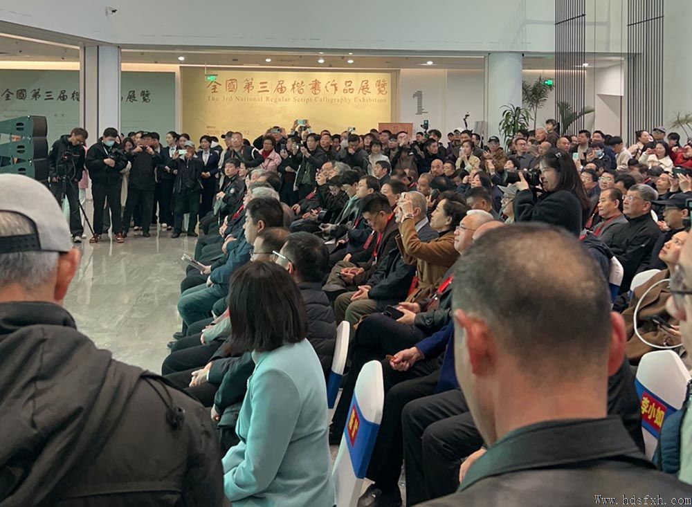 ������Э������չȫ�������쿬����Ʒչ��