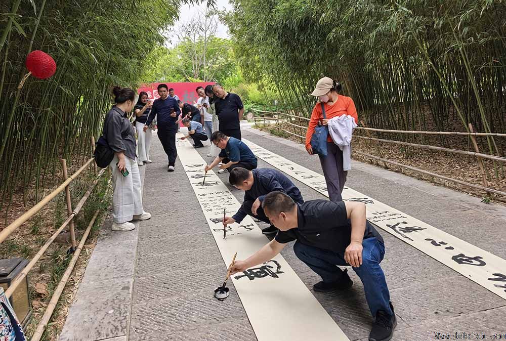 ����������•��ī������ ��������Э����רҵίԱ���ڴ���ˮī԰�ٰ조���Ƚ��鷨�ٴ��ż���