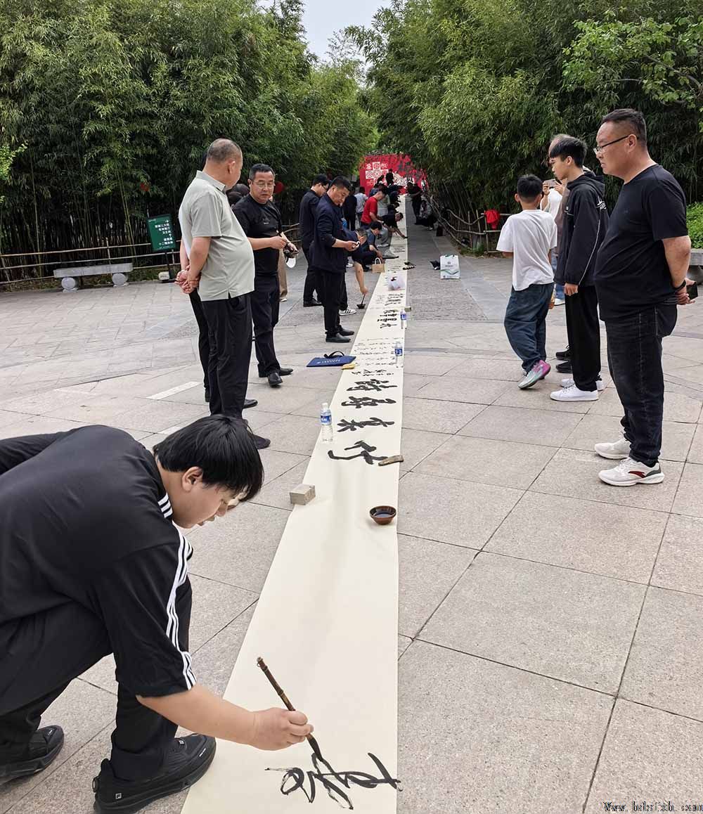����������•��ī������ ��������Э����רҵίԱ���ڴ���ˮī԰�ٰ조���Ƚ��鷨�ٴ��ż���