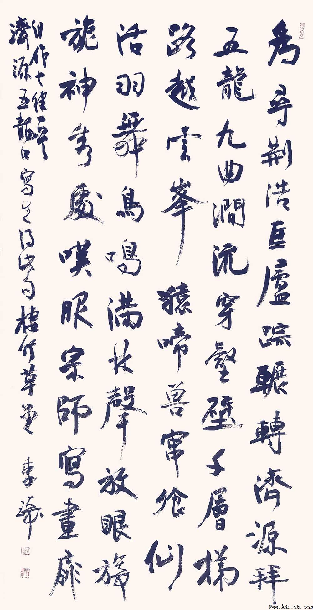 ʫ���뻭����̫�л��졪Ʒ����������������̫�С��ɷ�ʫ�����