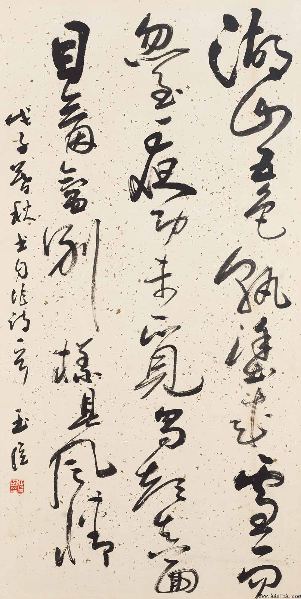 �������鷨���ҡ��ƽ�--����