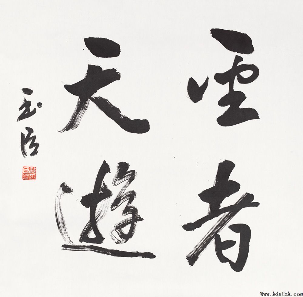 �������鷨���ҡ��ƽ�--����