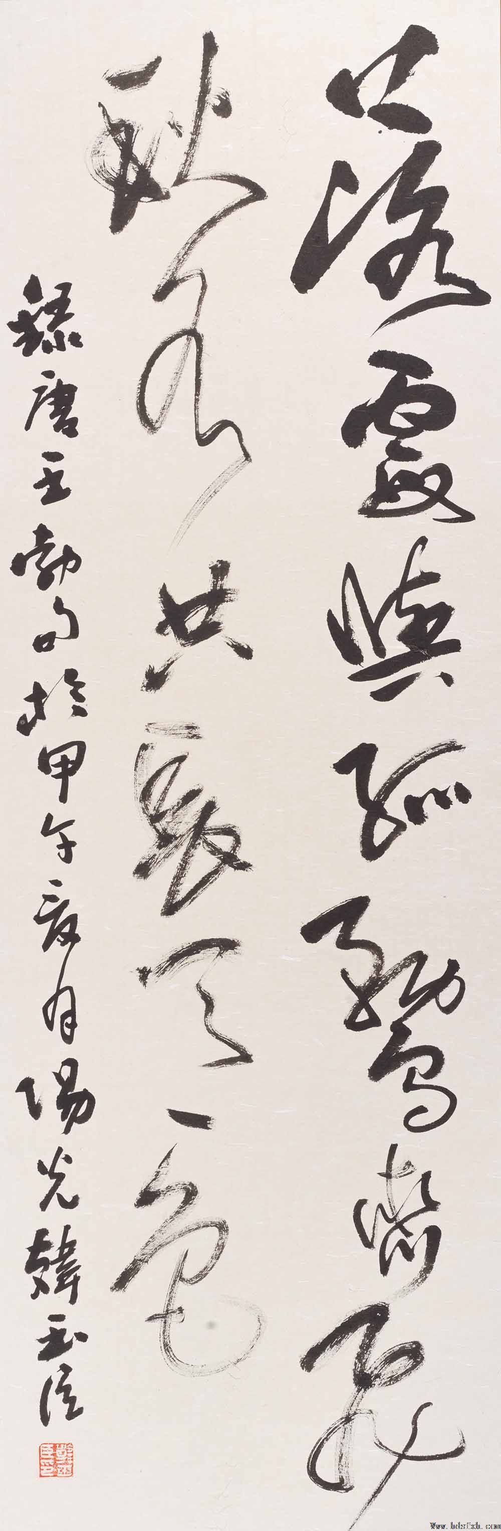 �������鷨���ҡ��ƽ�--����