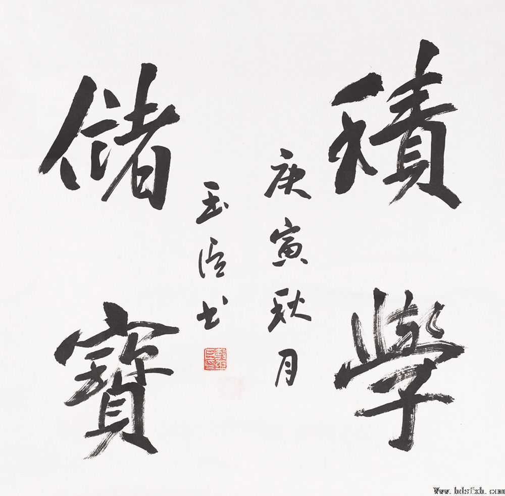 �������鷨���ҡ��ƽ�--����