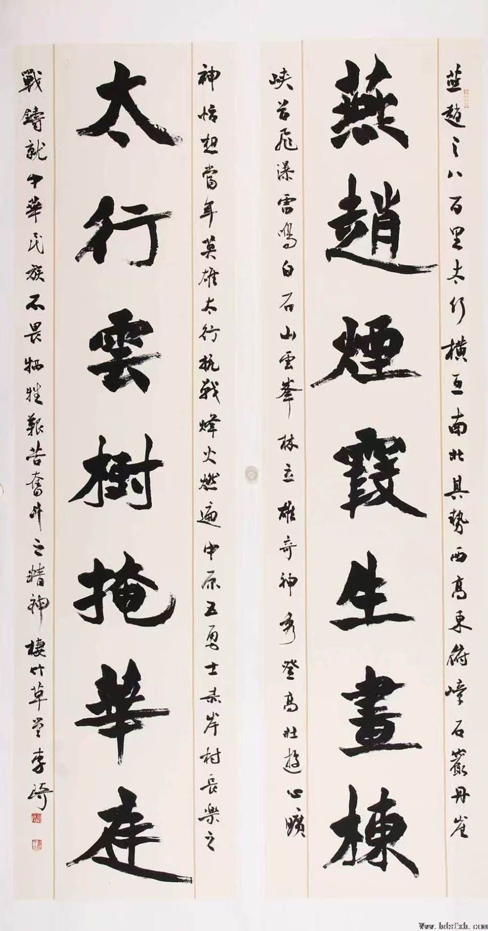 �������鷨���ҡ��ƽ�--����