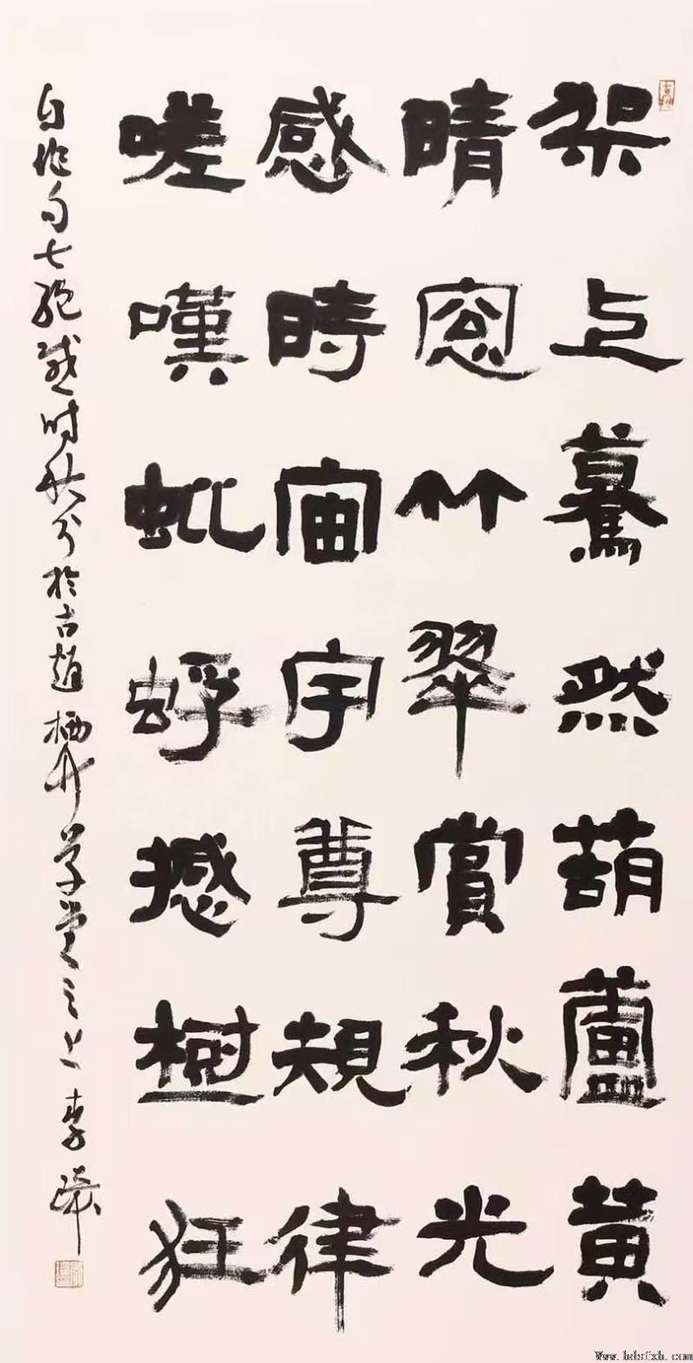 �������鷨���ҡ��ƽ�--����