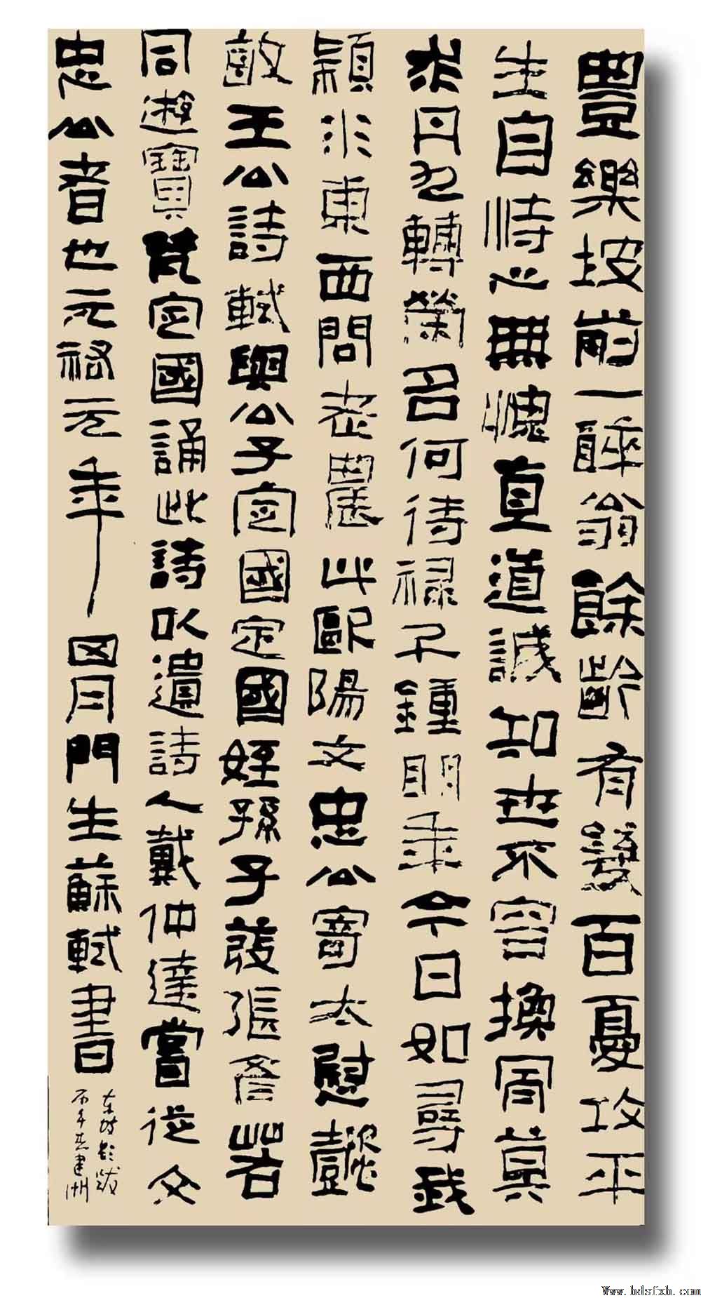 �������鷨���ҡ��ƽ�--�ؽ���