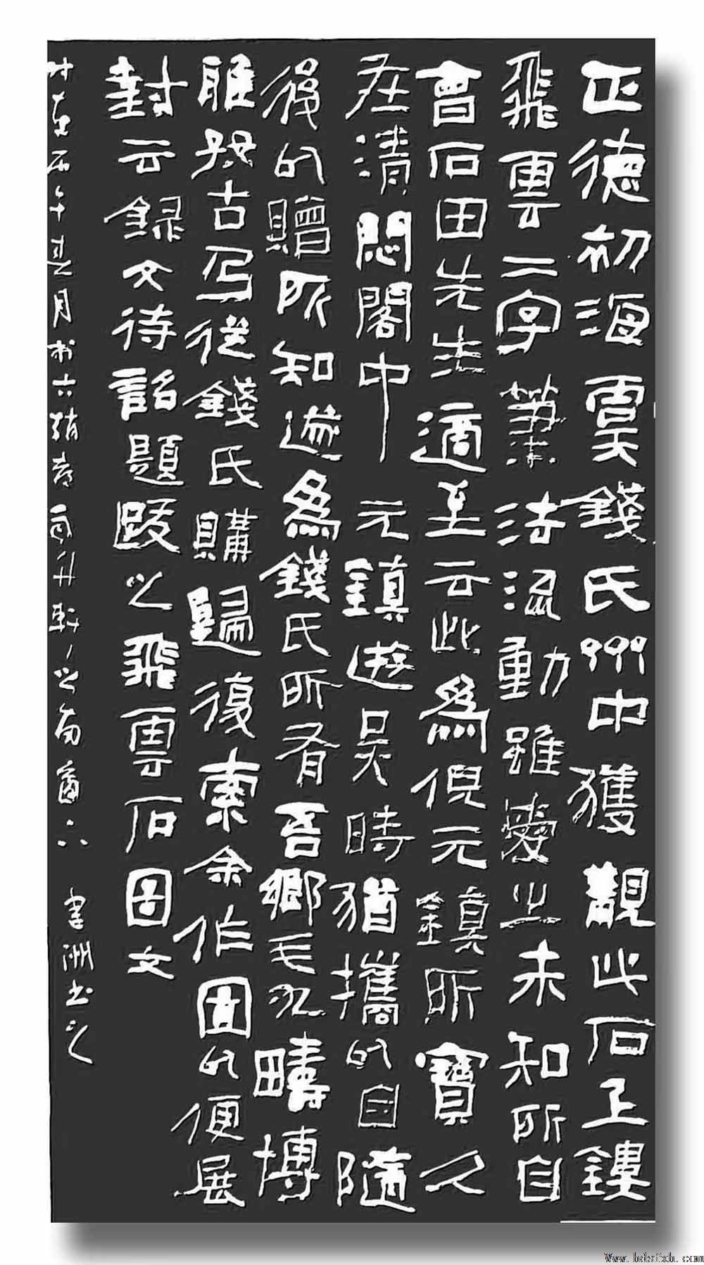 �������鷨���ҡ��ƽ�--�ؽ���