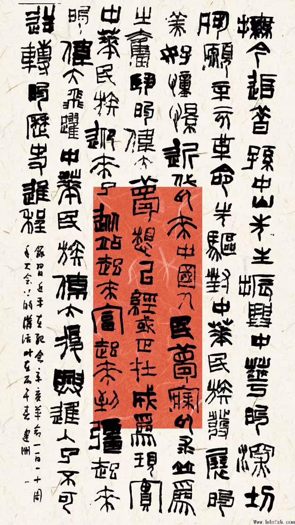 �������鷨���ҡ��ƽ�--�ؽ���