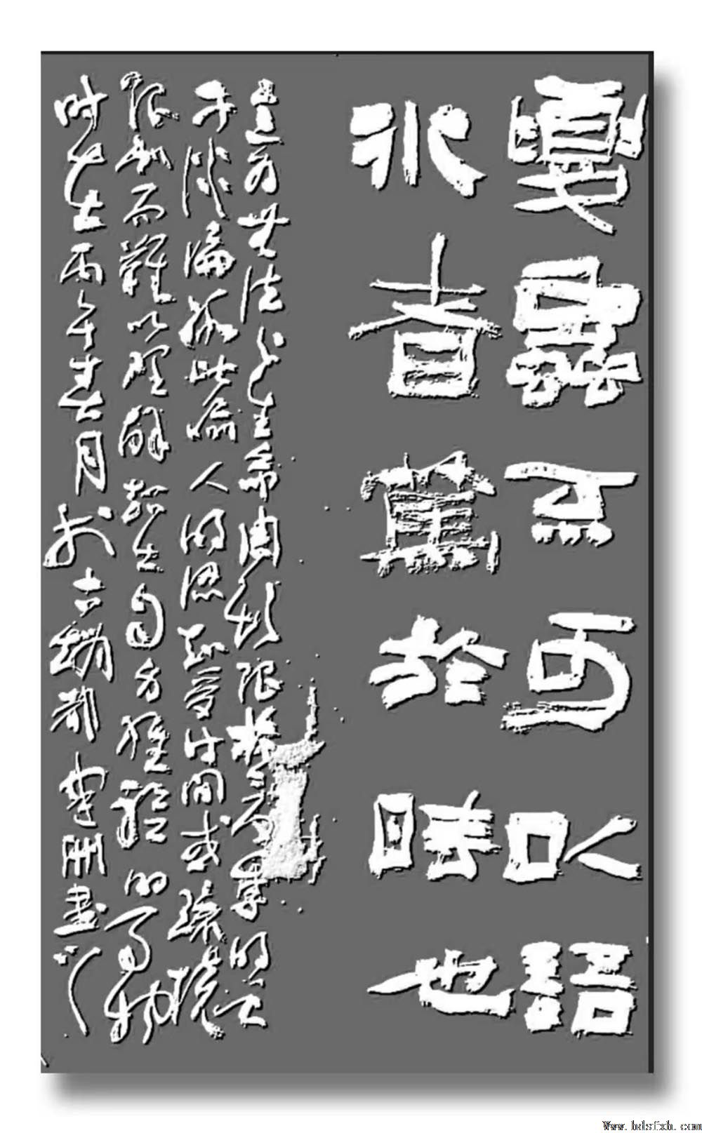 �������鷨���ҡ��ƽ�--�ؽ���