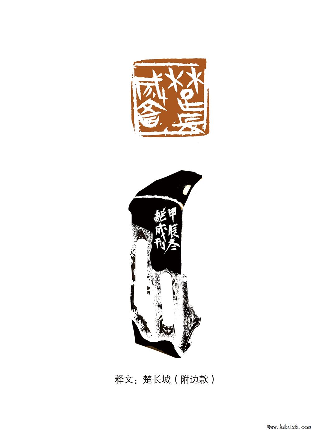 �������鷨���ҡ��ƽ�--�Լ̳�