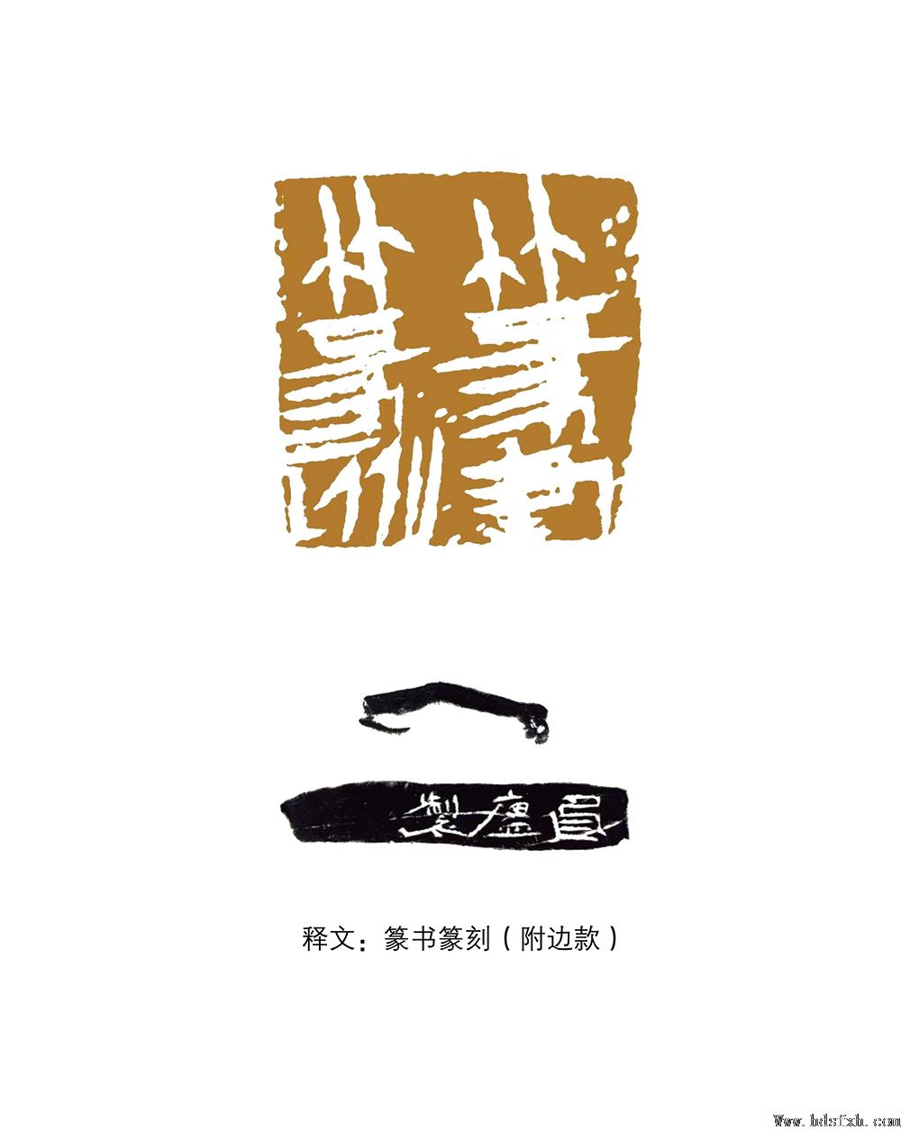 �������鷨���ҡ��ƽ�--�Լ̳�