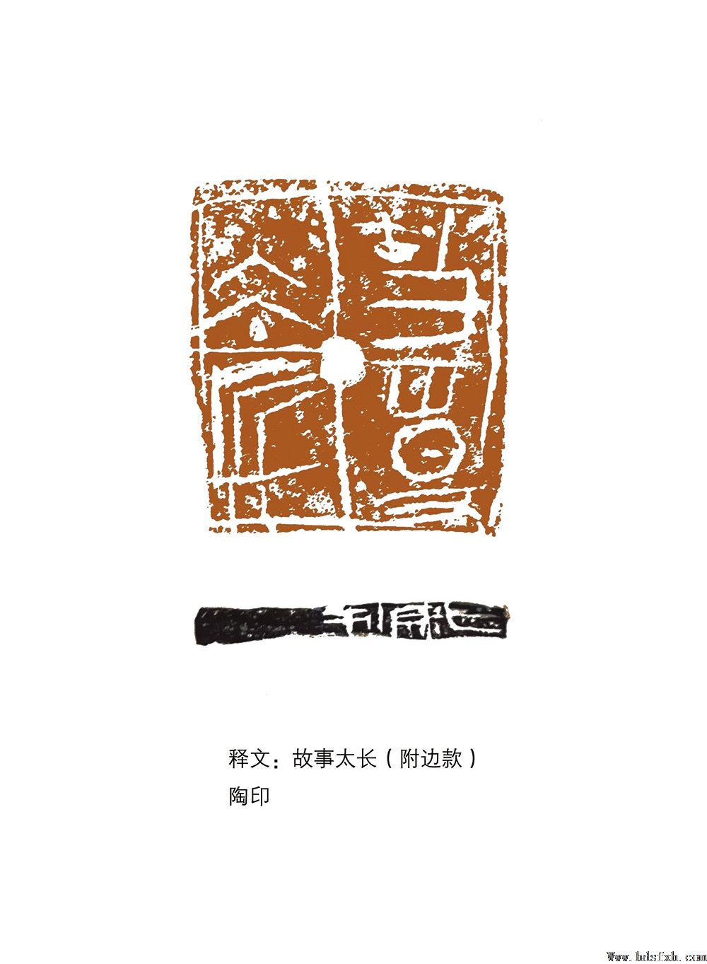 �������鷨���ҡ��ƽ�--�Լ̳�