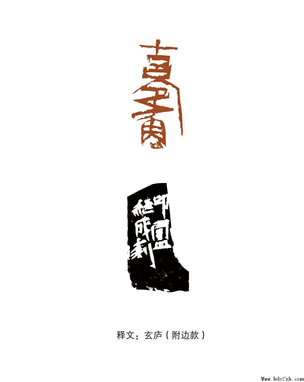 �������鷨���ҡ��ƽ�--�Լ̳�
