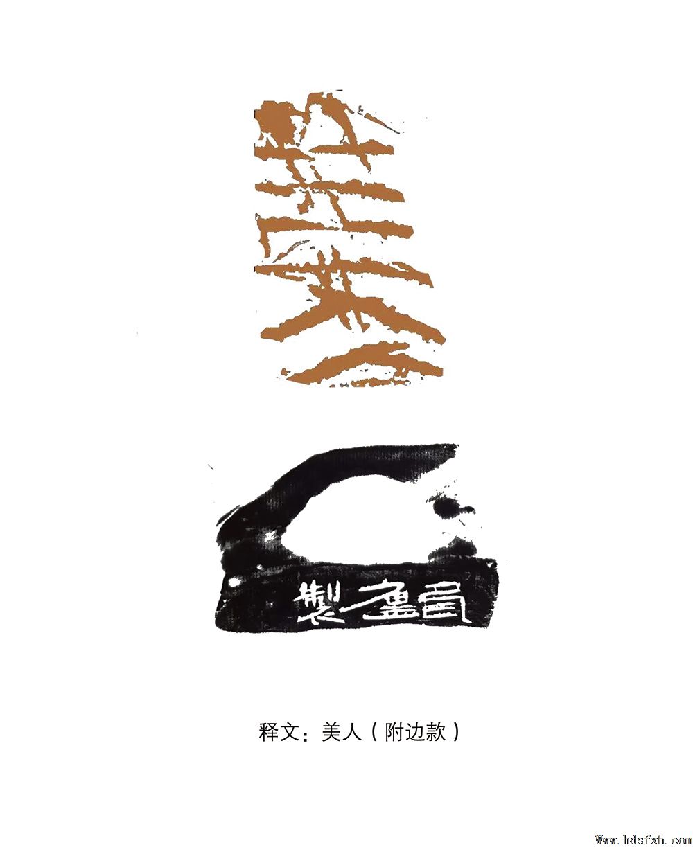 �������鷨���ҡ��ƽ�--�Լ̳�