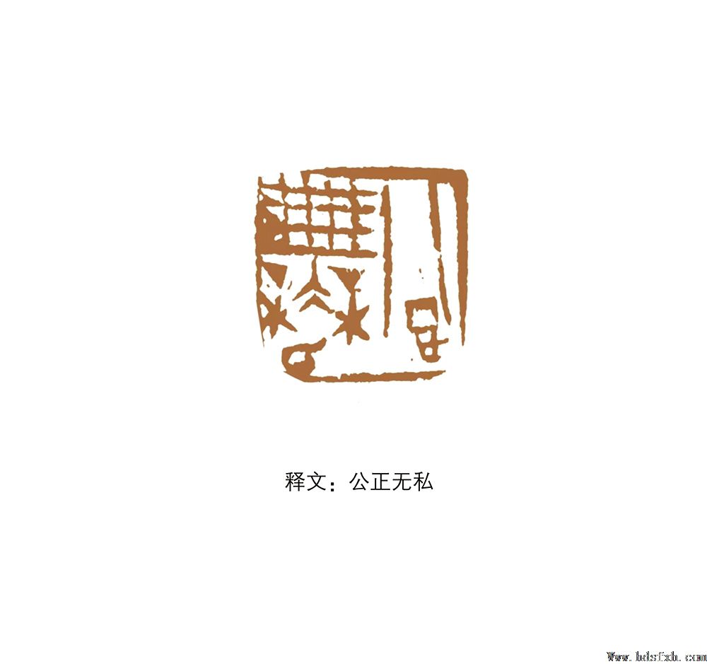 �������鷨���ҡ��ƽ�--�Լ̳�