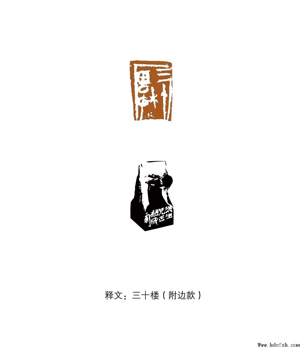 �������鷨���ҡ��ƽ�--�Լ̳�