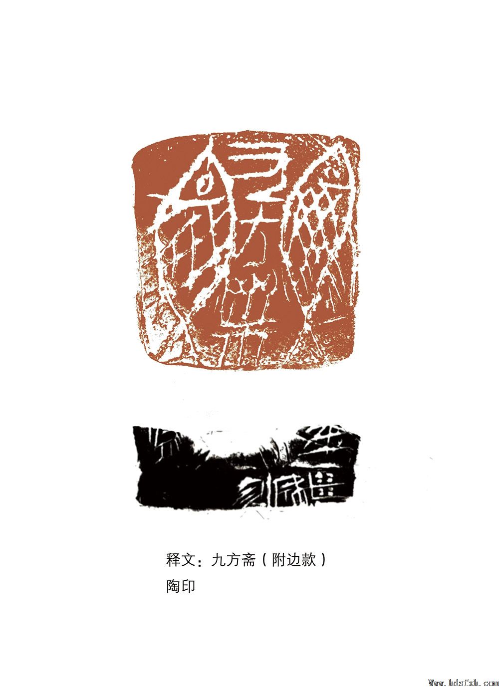 �������鷨���ҡ��ƽ�--�Լ̳�