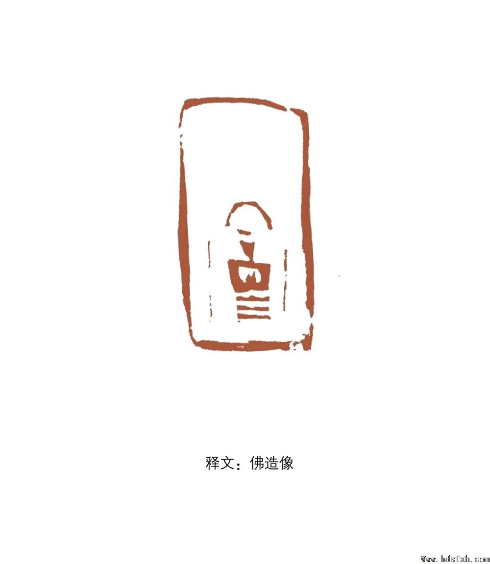 �������鷨���ҡ��ƽ�--�Լ̳�