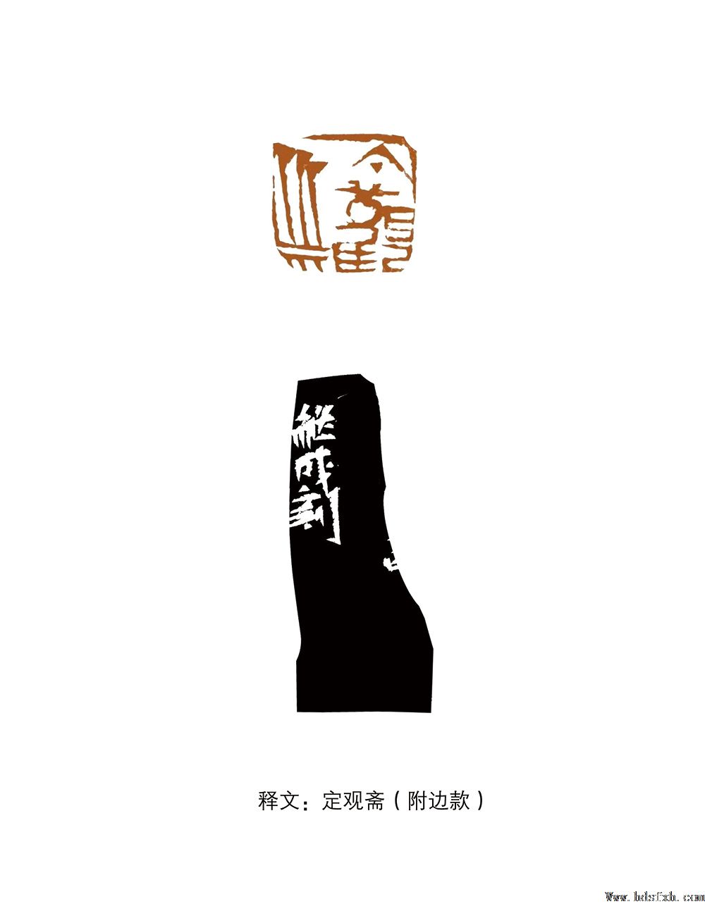 �������鷨���ҡ��ƽ�--�Լ̳�