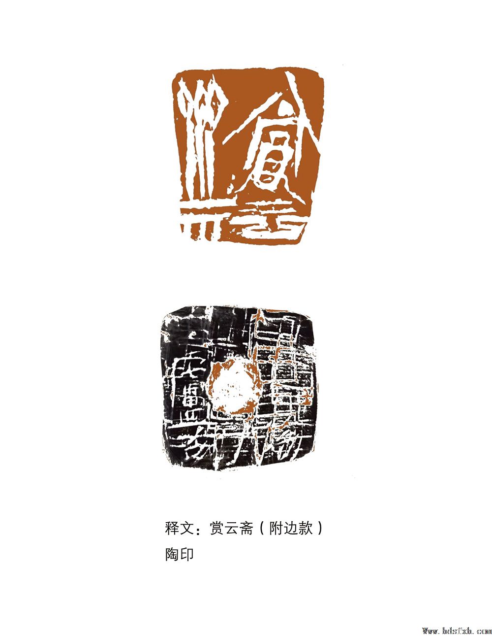 �������鷨���ҡ��ƽ�--�Լ̳�