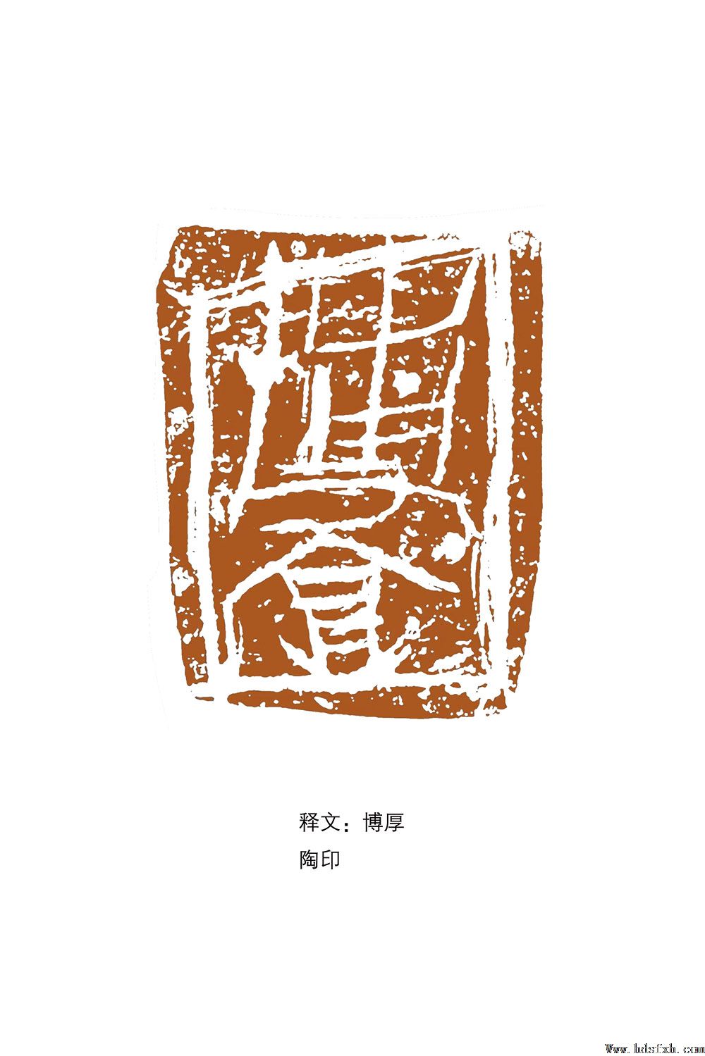 �������鷨���ҡ��ƽ�--�Լ̳�