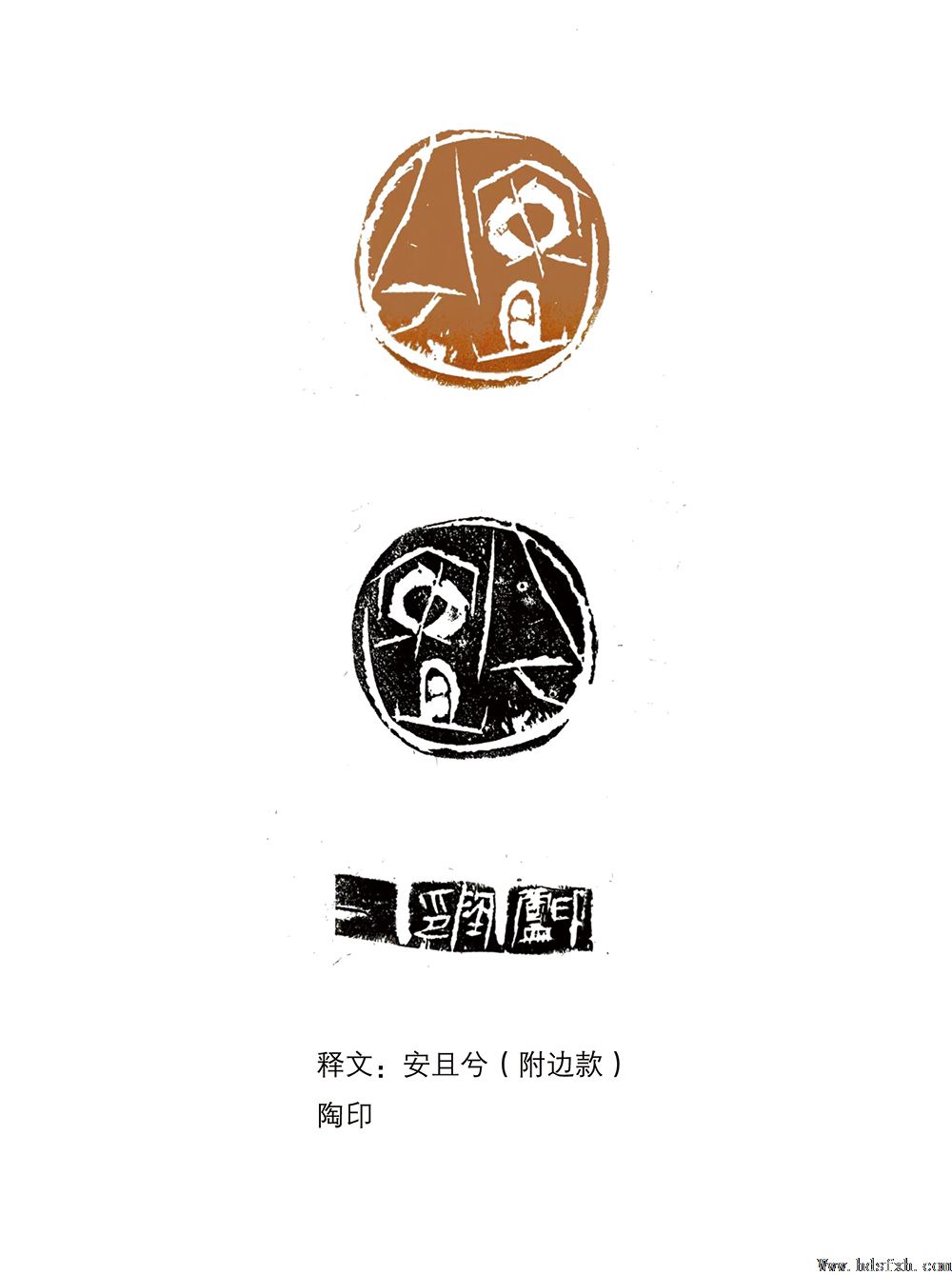 �������鷨���ҡ��ƽ�--�Լ̳�