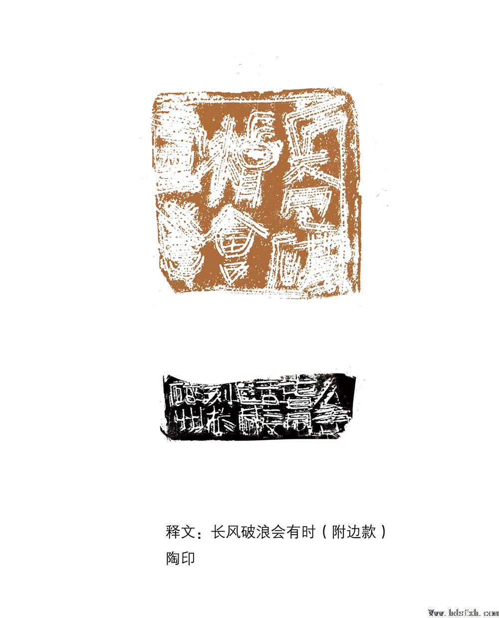 �������鷨���ҡ��ƽ�--�Լ̳�